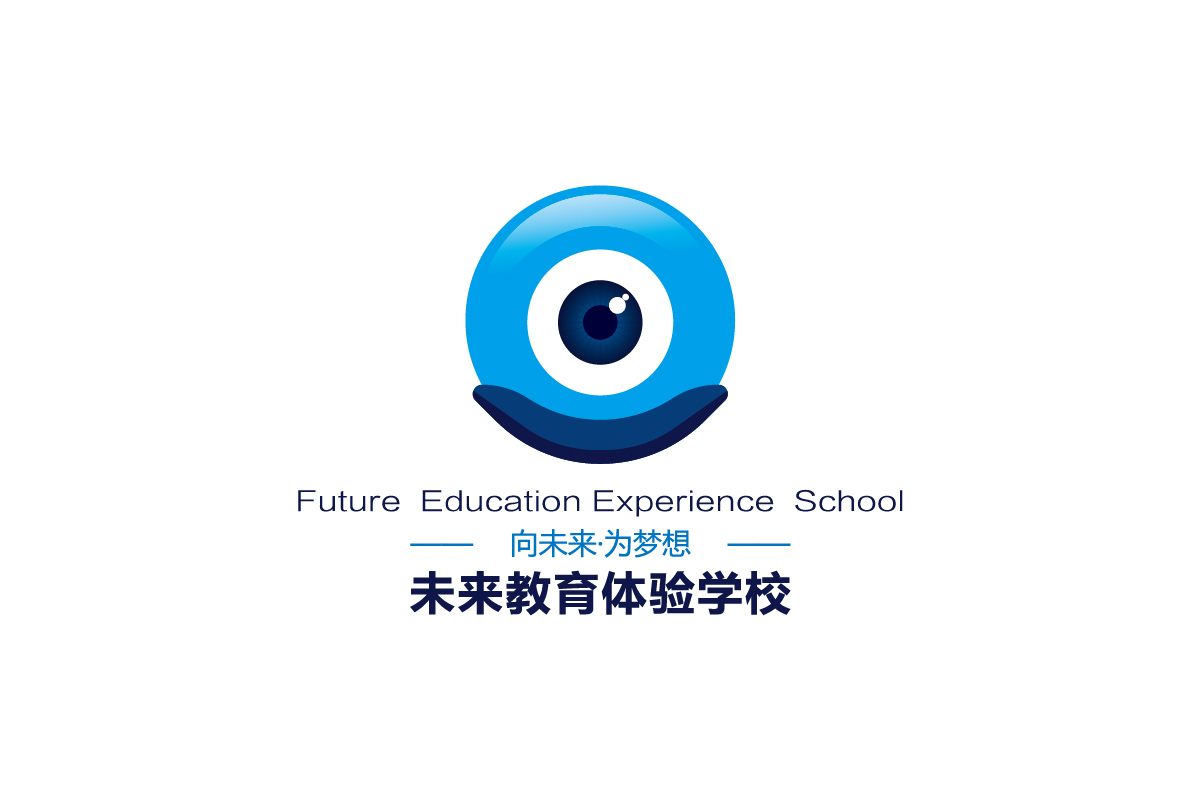 潍坊未来教育体验学校